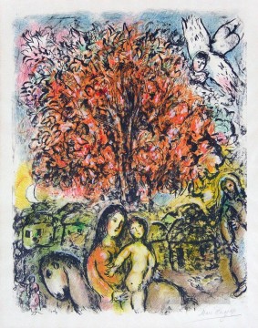 Litografía en color de la Sagrada Familia MC Jewish Pinturas al óleo